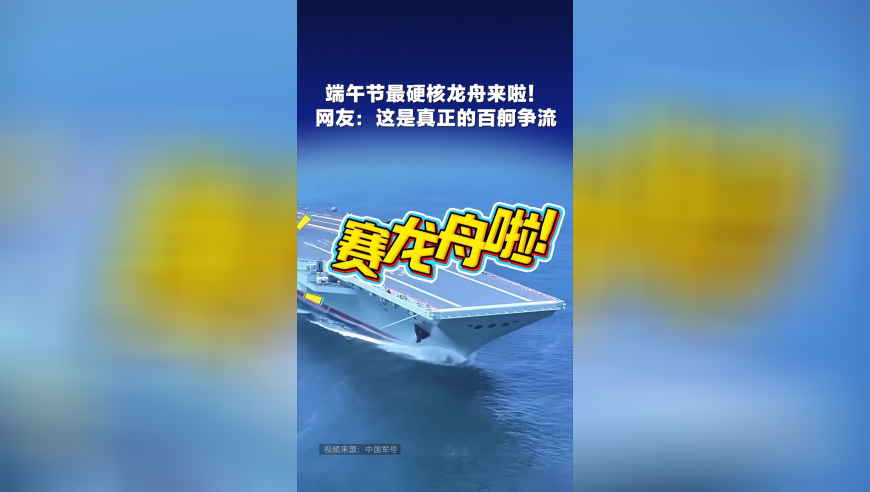李彦宏回应DeepSeek成就,62109澳门资料查询最新,经济性执行方案剖析_云端版V4.50